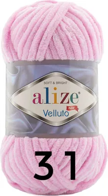 Produktbild von Alize Velluto, 100g/68m 31 baby pink