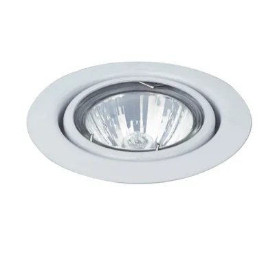 Produktbild von Rabalux 1091 Deckenstrahler 1 Spot Relightspot, GU5.3, weiß, rund, Minimal, IP20, ø86mm