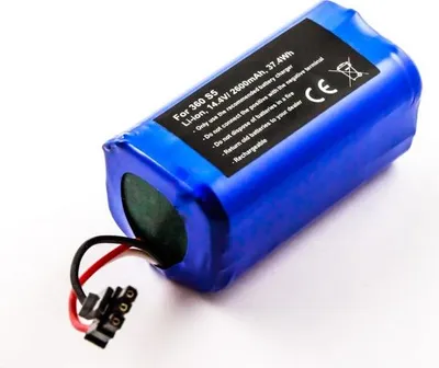 Produktbild von Akku für 360 S5 Li-ion, 14,4V, 2600mAh, 37,4Wh