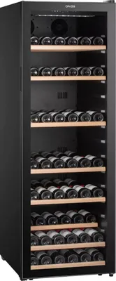 Image de Cave à vin de service 190 bouteilles - Caviss - S1190CBEG -