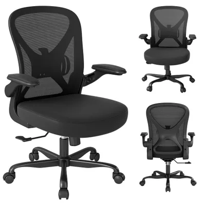 Ergonomischer Bürostuhl, Mesh, verstellbar, klappbar, schwarz
