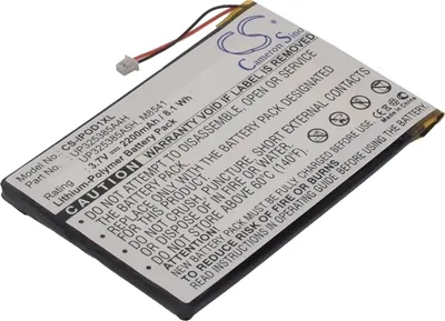 Immagine prodotto di TECHTEK Batteria compatibile con [Apple] 2nd Generation, iPOD 1st sostituisce P325385A4H