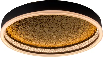 Produktbild von Näve Leuchten LED Deckenleuchte ARANY mit LED Platine dimmbar LED Deckenleuchte ARANY mit LED Platine dimmbar Deckenleuchten - LED Deckenleuchte "ARANY" Ø: 40cm, Deckenlampe im Design Style, aus Metall in schwarz, 7 cm hoch, Ø 40 cm, inkl. LED – dimmbar