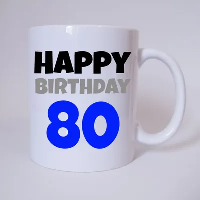 Produktbild von Happy Birthday 80 - Tasse - Kaffeetasse - Tasse mit Spruch
