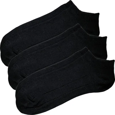 Produktbild von Erwin Müller Uni-Sneaker-Socken 3 Paar schwarz 35 - 38