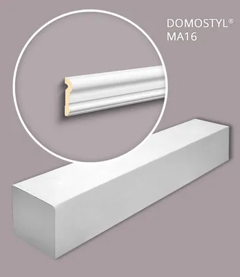 Produktbild von NMC MA16-box DOMOSTYL Türumrandungen 1 Karton SET mit 10 Leisten | 20 m