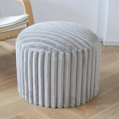 Produktbild von Sitzhocker rund, Fußhocker für Wohnzimmer, grau, für Sofa