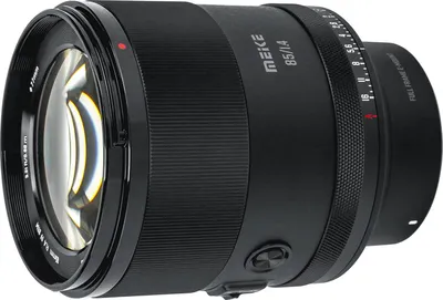 Image de Objectif portrait Meike 85mm F1.4 autofocus plein format STM pour appareils photo Nikon Z Mount