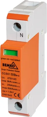 Produktbild von Überspannungsableiter Schutz 1-polig B+C (I, II) Bemko