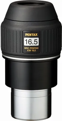 Produktbild von Pentax Okular SMC XW 16.5mm 2"