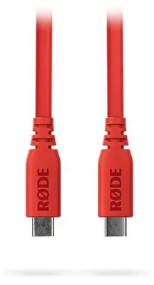 Image de SC17 Rouge