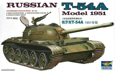 Zdjęcie produktu dla Trumpeter Rosyjski czołg T-54A 1:35, 00340