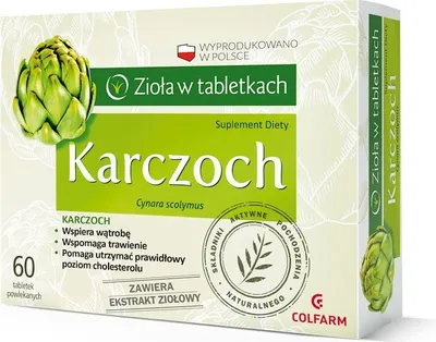 A product box for artichoke supplement tablets.