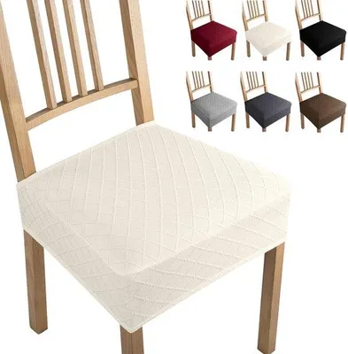 Obrázok produktu pre Uniqoos® Sada 6 kusov elastických poťahov na stoličky z žakárovej tkaniny – polyester/Elastan, elastické a možné prať