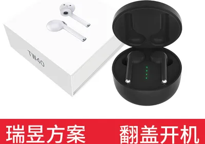 Image de Nouveau Casque sans fil TW40 Bluetooth 5.0 Écouteurs stéréo 1#Noir