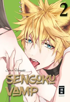 Produktbild von Sengoku Vamp 02