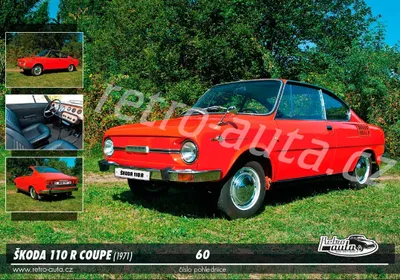 Obrázek produktu pro Pohlednice č. 60 - ŠKODA 110 R COUPE (1971)