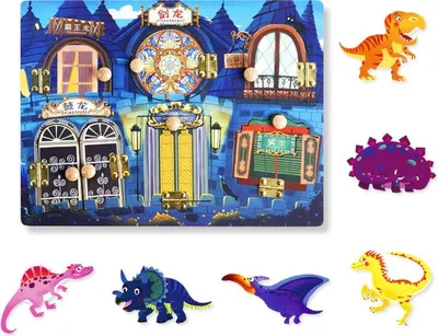 Image de Jouet en bois avec des fenêtres « Dinosaures » 30 x 22,5 cm Nt6080