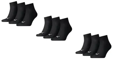 Obrázok produktu pre Puma Quarter Socken 9-dielna sada, čierna, veľkosť: 43-46