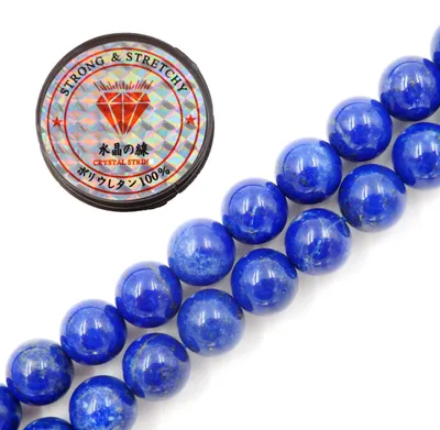 Produktbild von Natürliche Steinkugeln für die Herstellung von Schmuck, Lapislazuli, 10 mm