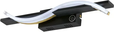 Produktbild von Fischer & Honsel 30526 Bridge Wandleuchte Metall sandschwarz LED