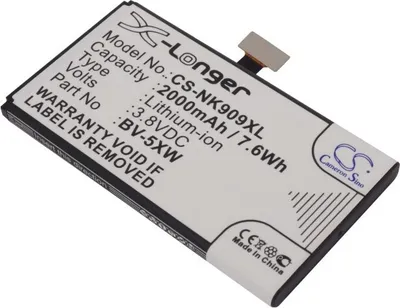 Image de TECHTEK Batterie compatible avec [Microsoft] Lumia 1020, Lumia 909, pour [Nokia] Lumia 1020, Lumia 909 remplace BV-5XW