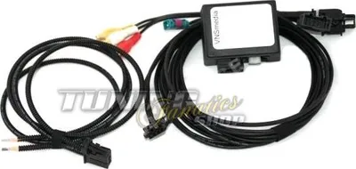 Zdjęcie produktu dla Interfejs multimedialny AV TV Audio Video DVD DVB-T Adapter MMI 2G dla Audi