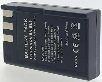 Produktbild von Batterie kompatibel mit NIKON D3000 - Otech