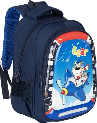 Produktbild von Kinderrucksack Jungen Mädchen Kindergartenrucksack Vorschule Rucksack Kinder 3D Hartschale BLAU (6807)