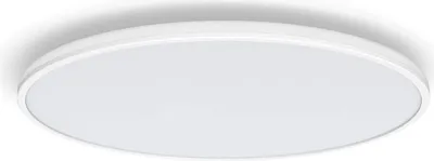Image de Philips Ozziet Plafonnier blanc 3900lm SceneSwitch