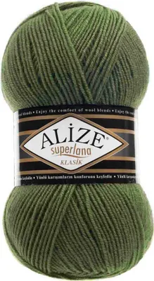 Produktbild von Alize Superlana Klasik 100g Strickgarn Strickwolle 25% Wolle, Farbwahl