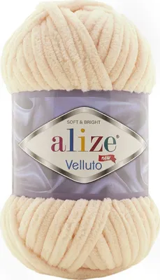 Zdjęcie produktu dla Alize Velluto 310 Przędza dziewiarska