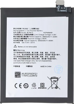 Produktbild von Akku passend für ONEPLUS 3, Li-Polymer, 3,8V, 3000mAh, 11,4Wh, built-in, ohne Werkzeug