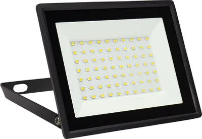 Produktbild von Spectrum LED NOCTIS LUX 3 Fluter schwarz 50W Strahler 4700lm IP65 Kaltweiß 6000K