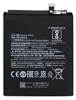 Obrázok produktu pre Batéria pre Xiaomi Redmi Note 8T / Redmi 7 BN46 4000mAh + montážna páska
