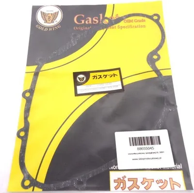 Produktbild von Kupplungsdeckeldichtung APRILIA RS 250 für SUZUKI RGV 250 11482-22D00