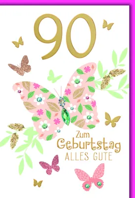 Produktbild von 90. Geburtstag Glückwunschkarte mit Briefumschlag Schmetterling