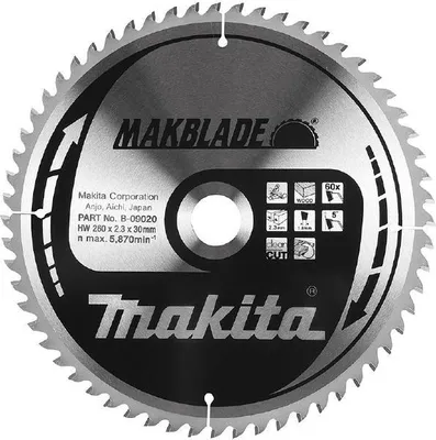 Produktbild von Makita piła tarczowa 260x30x24z do 2704