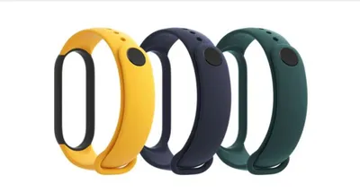 Produktbild von Mi Smart Band 5 Strap, Armband