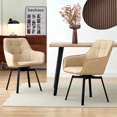 Produktbild von CLIPOP Drehbarer Esszimmerstuhl 2er Set aus Kunstleder, gepolsterte Sitze, Restaurant, Küche, Creme