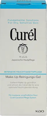 Produktbild von Curel Make-Up Reinigungs-Gel 130 ml