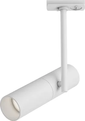 Produktbild von Maytoni Moderne Strahler für Magnetschienen-System  Elti 1xGU10 excl. in Weiß aus Aluminium  50 W für Küche, Schlafzimmer, Wohnzimmer, Esszimmer, Lobby