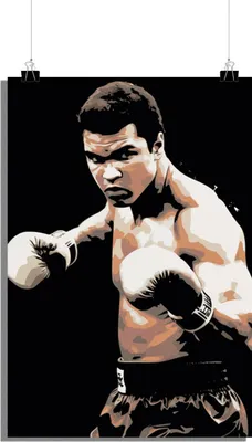 Produktbild von Boxen Poster - Muhammad Ali Poster - Kampfhaltung Poster - 61x91cm - Perfekt zum Einrahmen