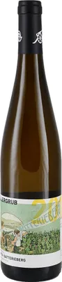 Produktbild von Immich-Batterieberg Enkircher Ellergrub Riesling 2022 | Weißwein | Deutschland | 1 x 0,75 Liter