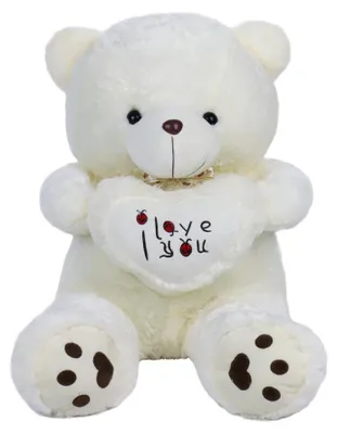 Produktbild von Teddybär Weiß flauschig mit Herz 50cm groß Kuscheltier