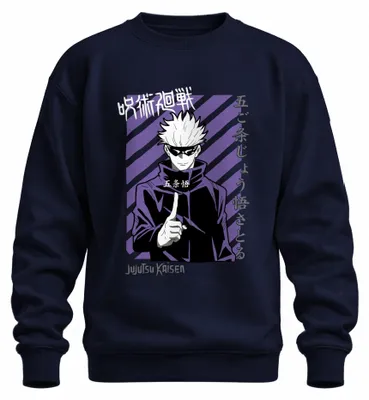 Produktbild von Jujutsu Kaisen Gojo Satoru Anime Manga lila Streifen Fan Sweatshirt Pullover, Navy, S