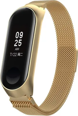 Produktbild von BStrap Milanese (Small) Armband für Xiaomi Mi Band 3/4, gold