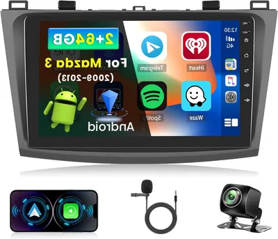 Image de Autoradio - Autoradio multimédia - Autoradio 1 DIN - Écran tactile - Écran de 9 pouces