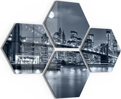 Produktbild von DEQORI Glasbilder 4-tlg 100x70 cm 'Vollmond über New York' Wandbilder XXL groß