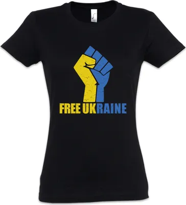 Produktbild von Urban Backwoods Free Ukraine Fist, Damen T-Shirt, Farbe: Schwarz, Größe: L